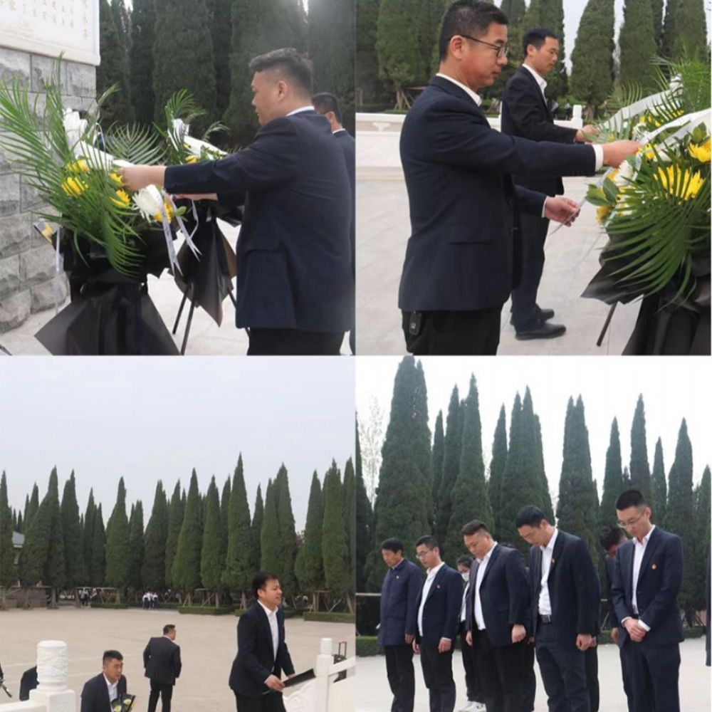 緬懷先烈志，共鑄中華魂|北匯綠建和新材料公司聯(lián)合開展“我們的節(jié)日·清明”主題黨日活動